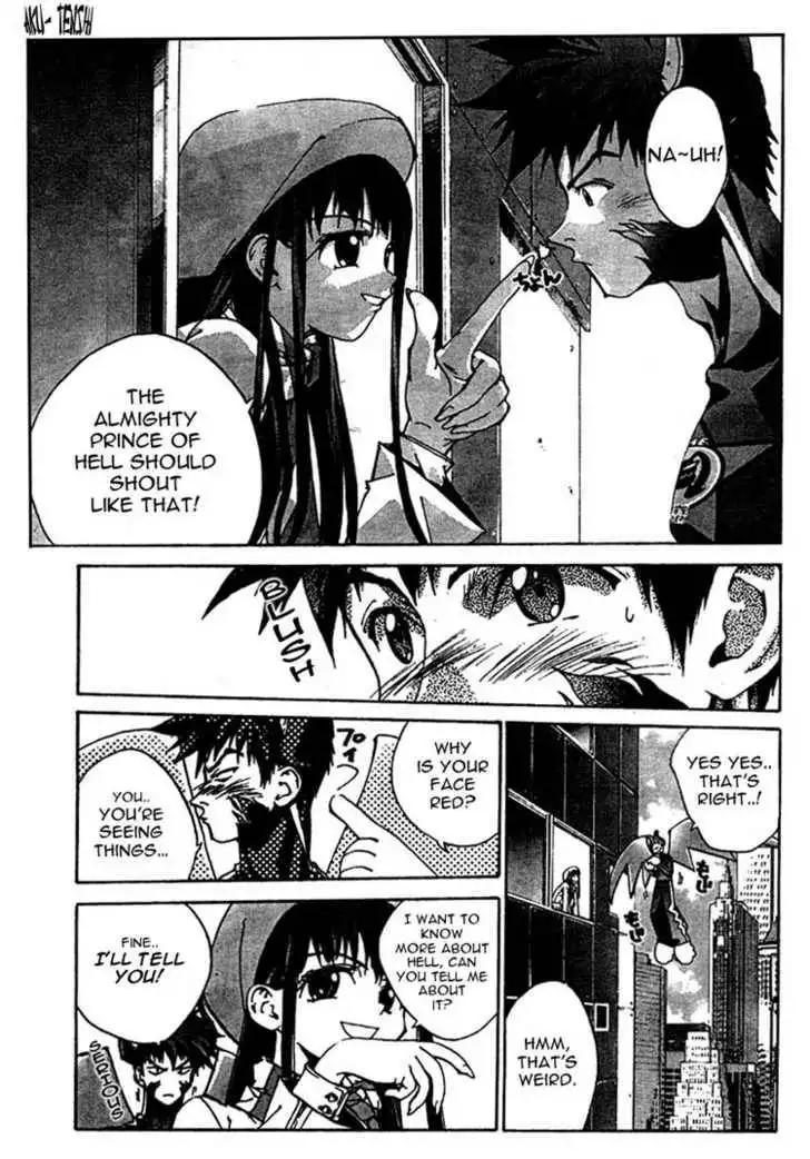 Sakuratetsu Taiwahen Chapter 2 15